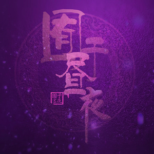 张柏芝丰满奶头又大又软
